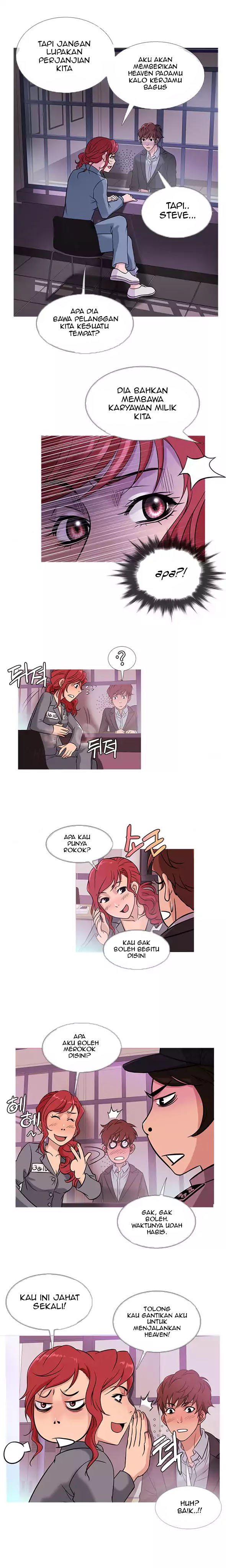 Heaven (Onion) - Chapter 42 11