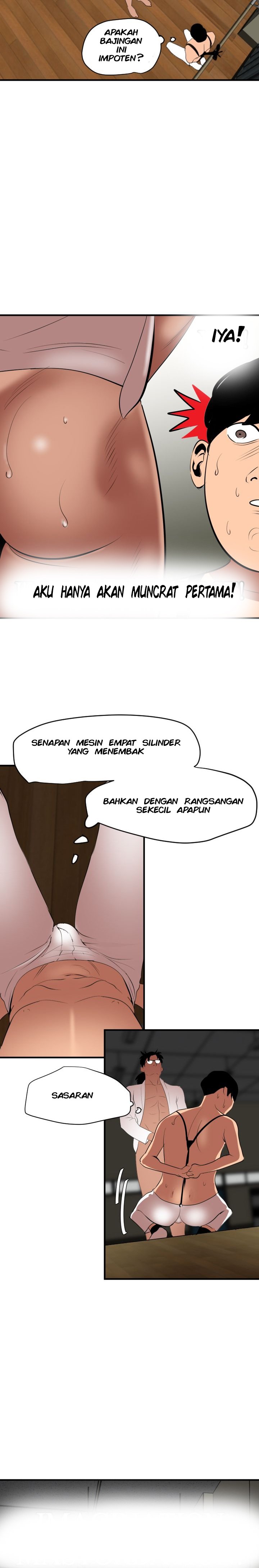 Lightning Rod - Chapter 42 10
