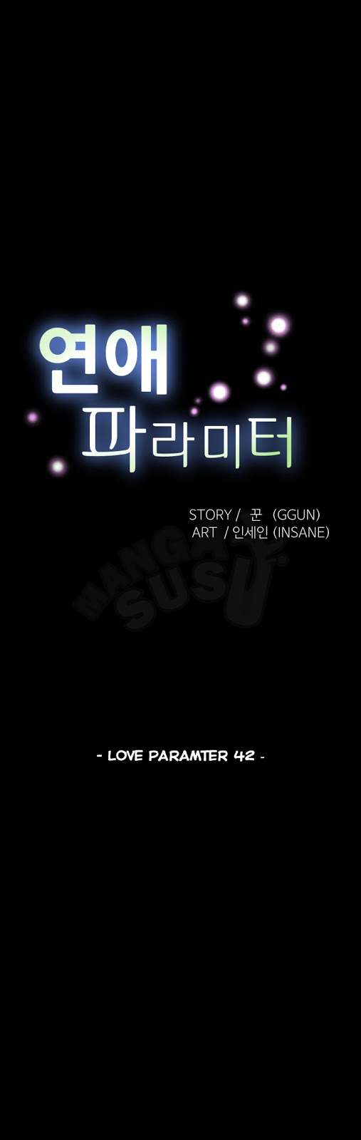Love Parameter - Chapter 42 3