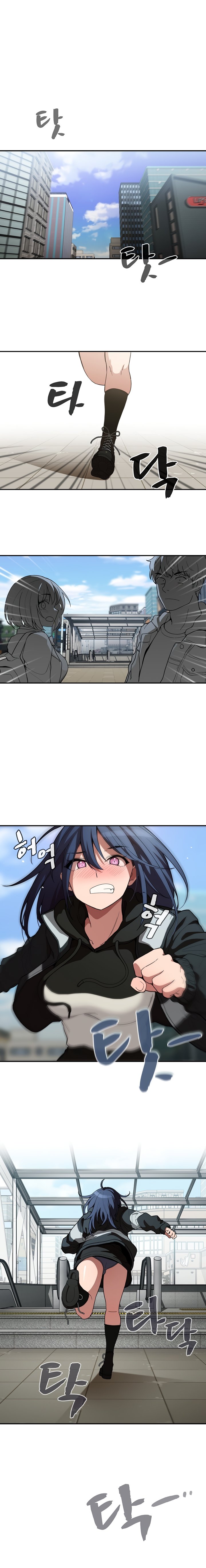 Close as Neighbors - Chapter 42 1