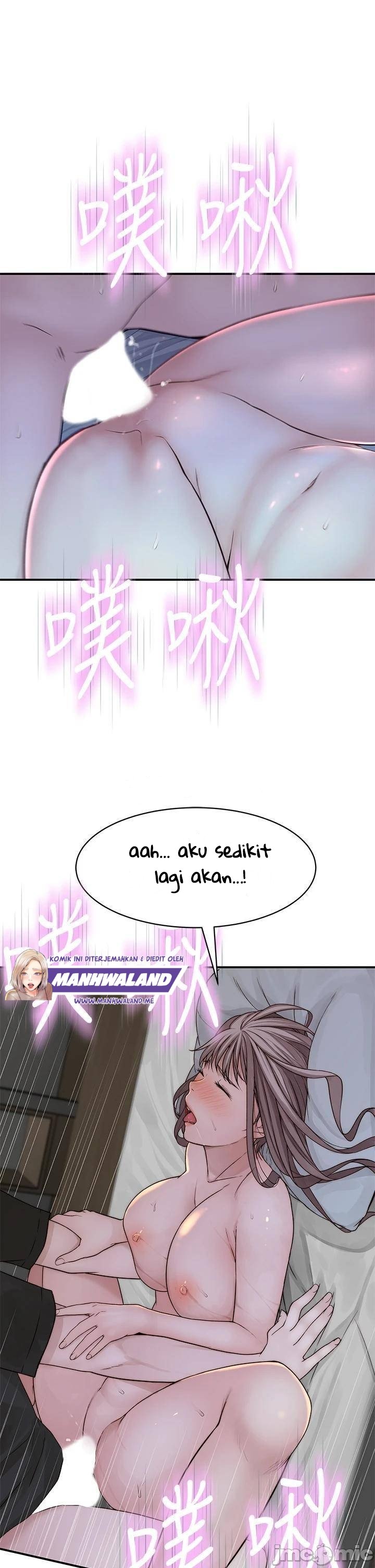 Between Us (Goinmul) - Chapter 57 54