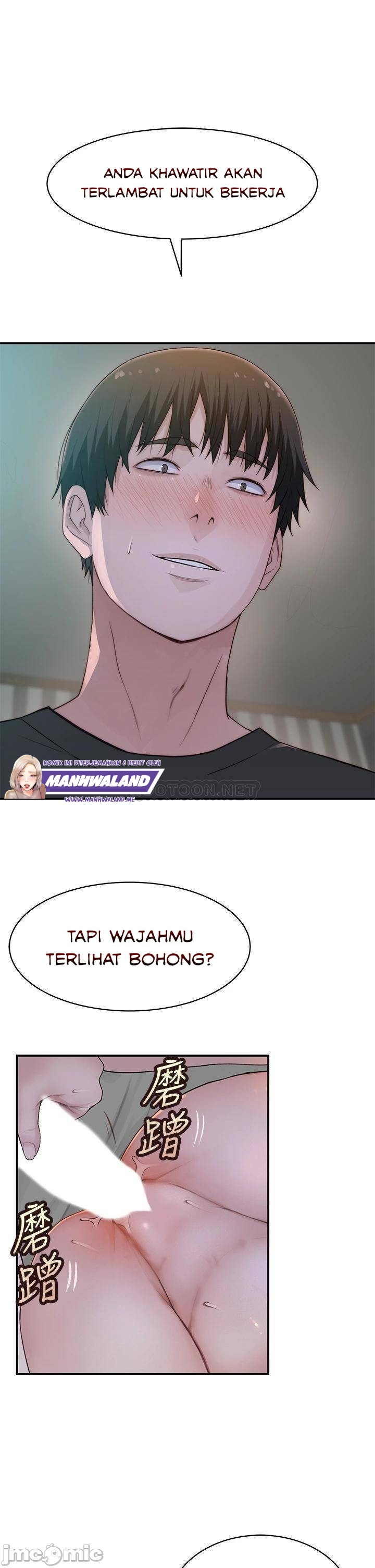 Between Us (Goinmul) - Chapter 57 26