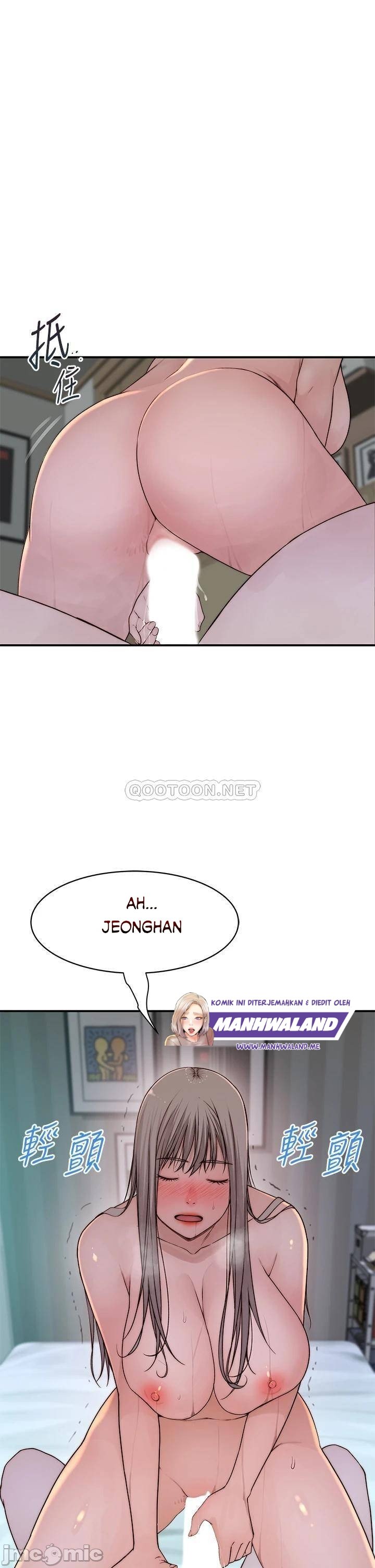 Between Us (Goinmul) - Chapter 57 36