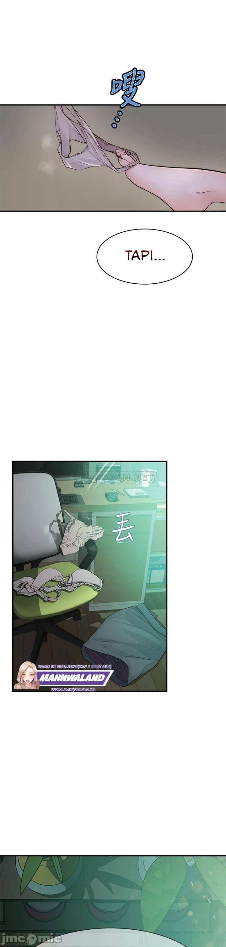 Between Us (Goinmul) - Chapter 57 44