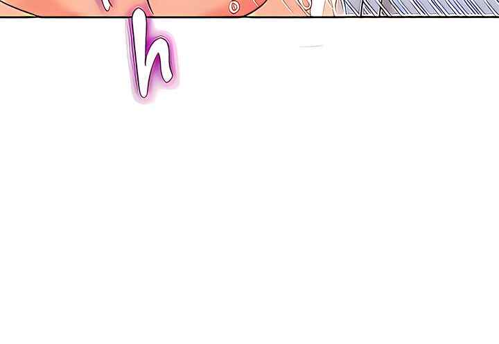 Noona&#8217;s Taste - Chapter 65 33