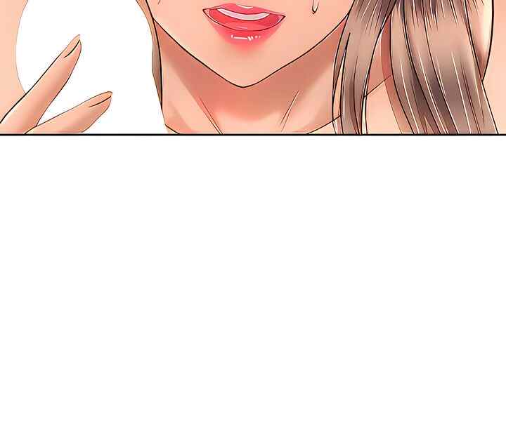 Noona&#8217;s Taste - Chapter 65 17