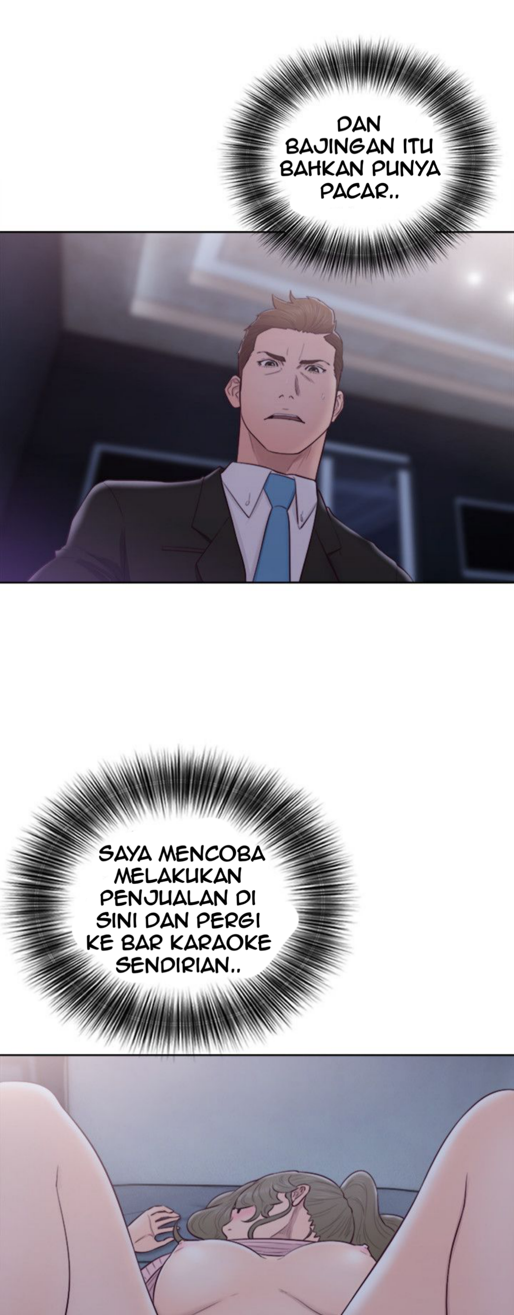 Lust Awakening - Chapter 65 7