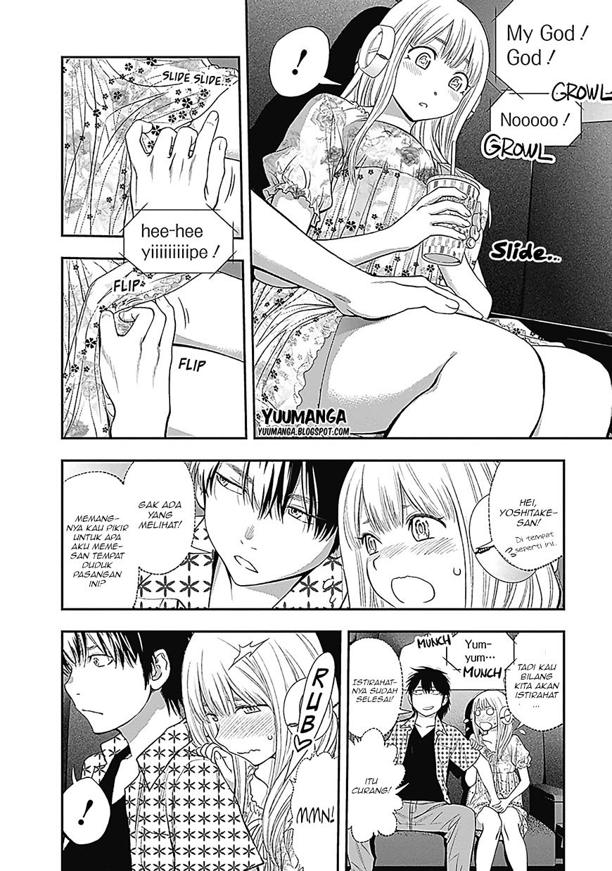 Sundome!! Milky Way - Chapter 03 18