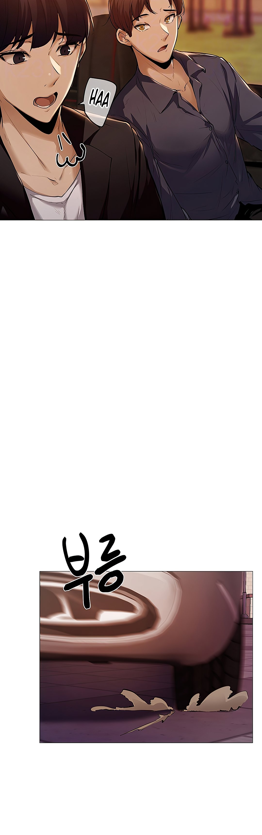 Is There an Empty Room? - Chapter 03 6