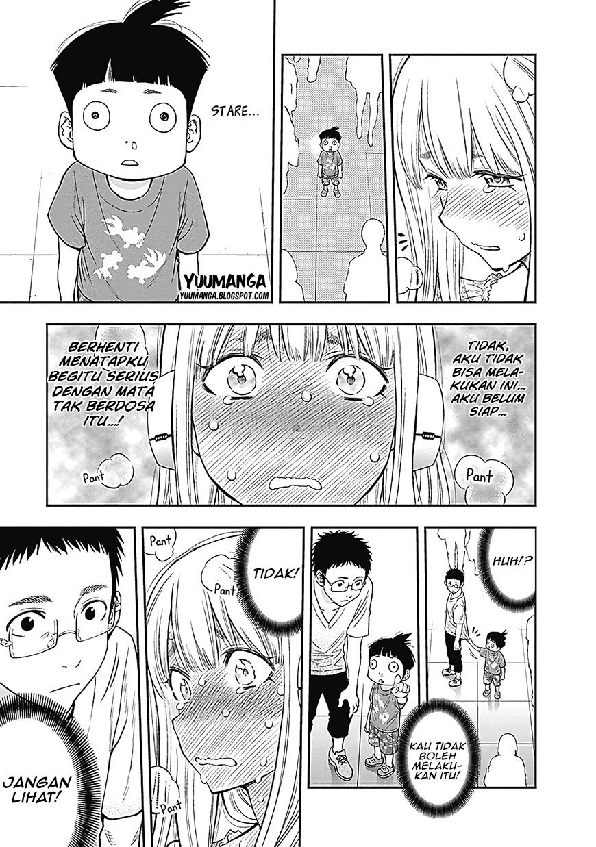 Sundome!! Milky Way - Chapter 03 13