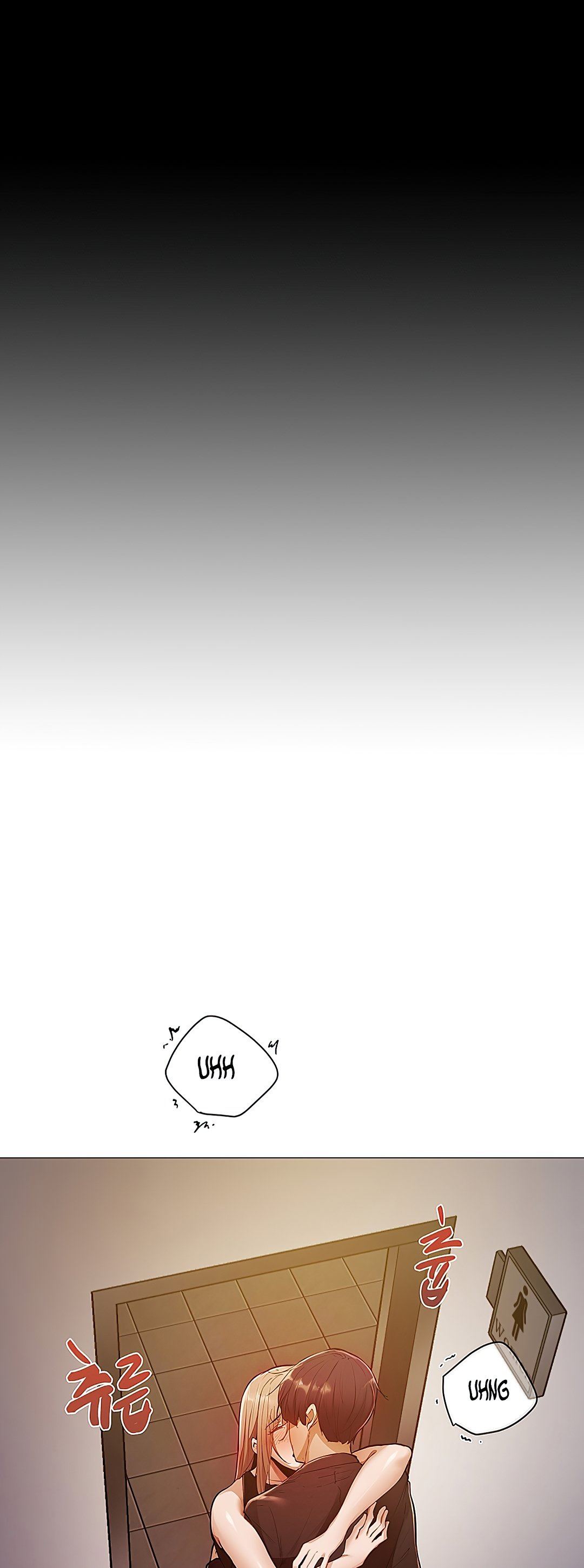 Is There an Empty Room? - Chapter 03 24