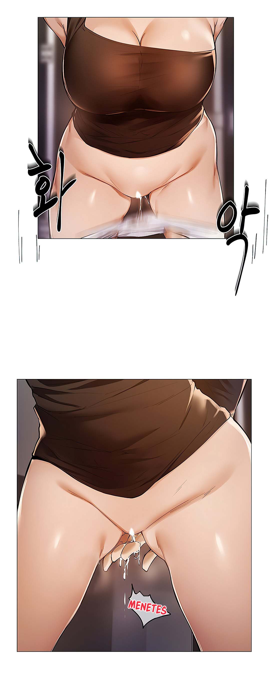 Is There an Empty Room? - Chapter 03 31