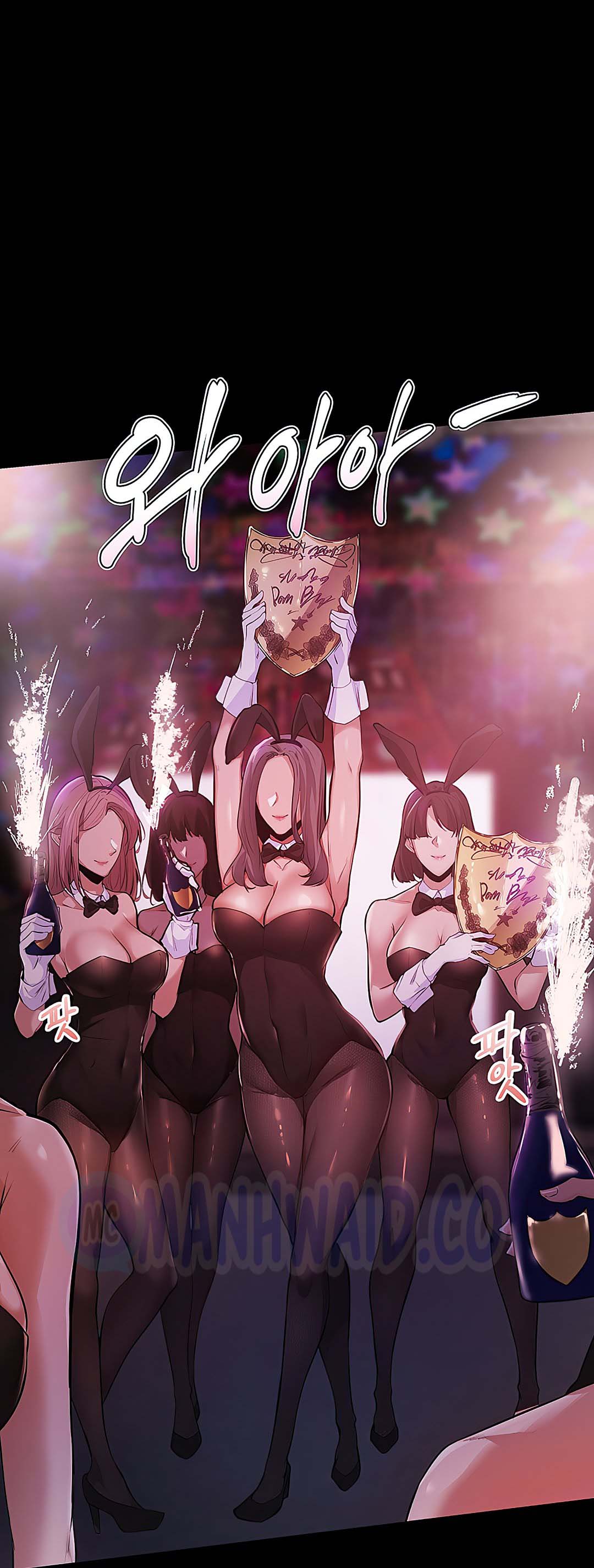 Is There an Empty Room? - Chapter 03 8
