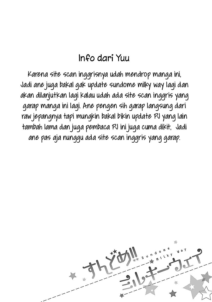 Sundome!! Milky Way - Chapter 03 30