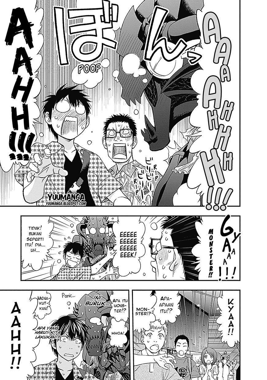 Sundome!! Milky Way - Chapter 03 26