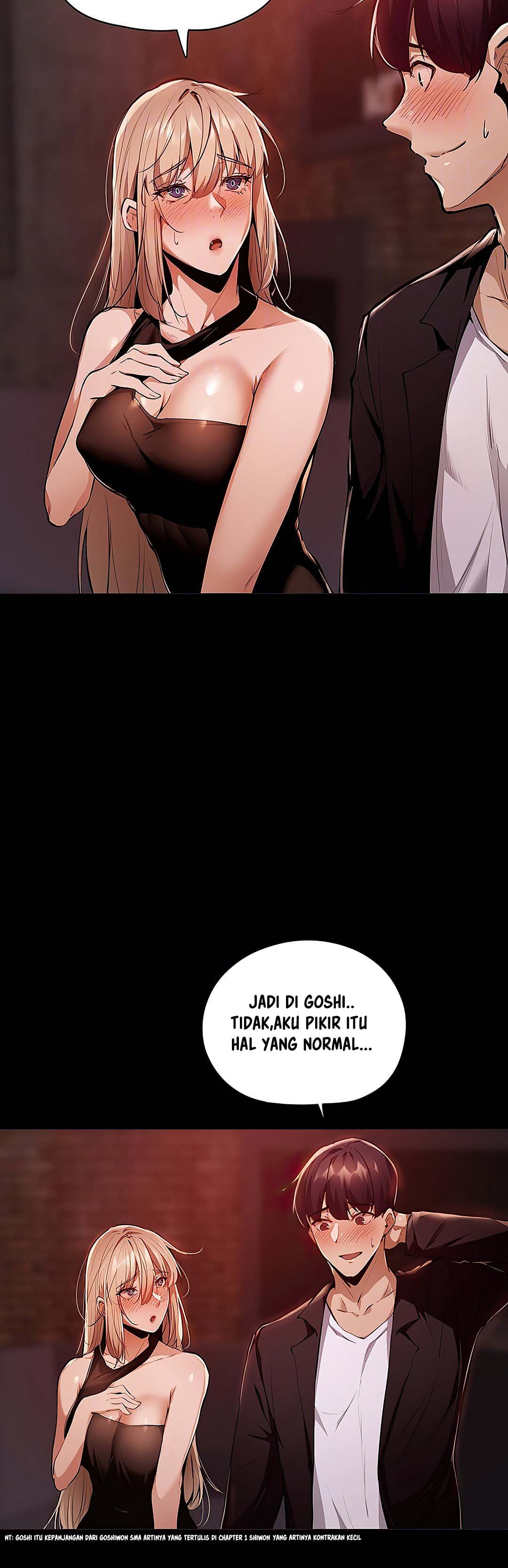 Is There an Empty Room? - Chapter 03 16