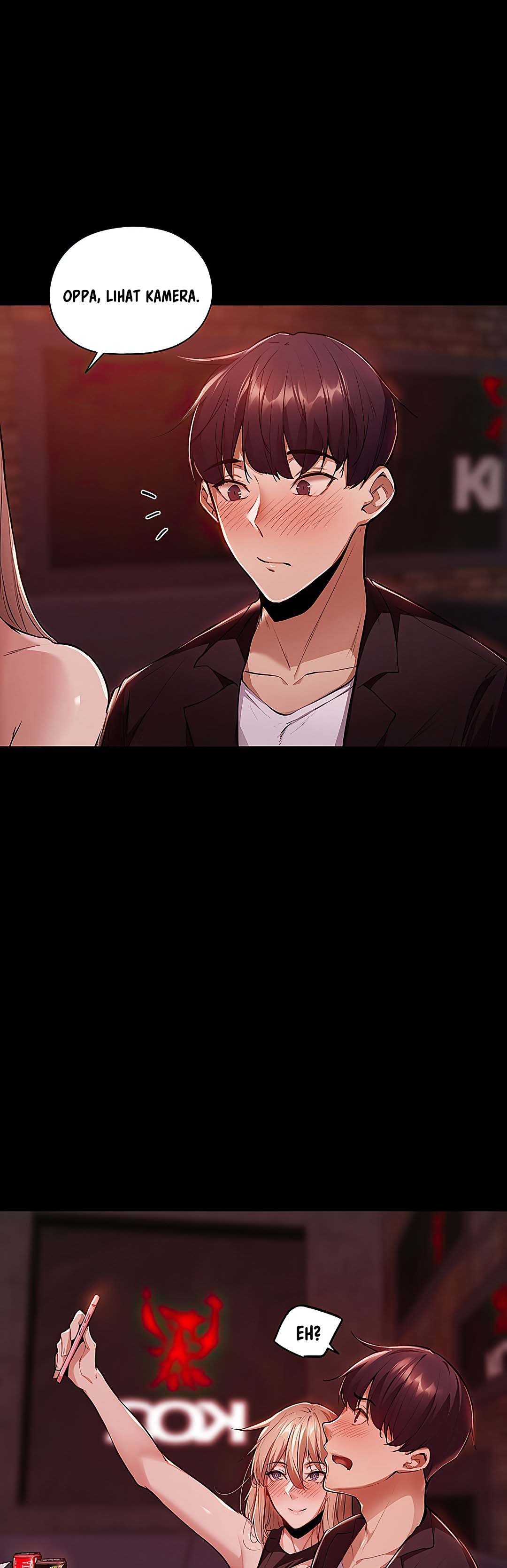 Is There an Empty Room? - Chapter 03 12