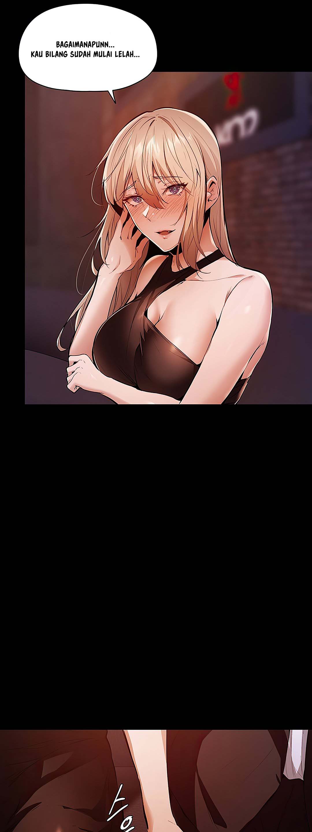 Is There an Empty Room? - Chapter 03 21