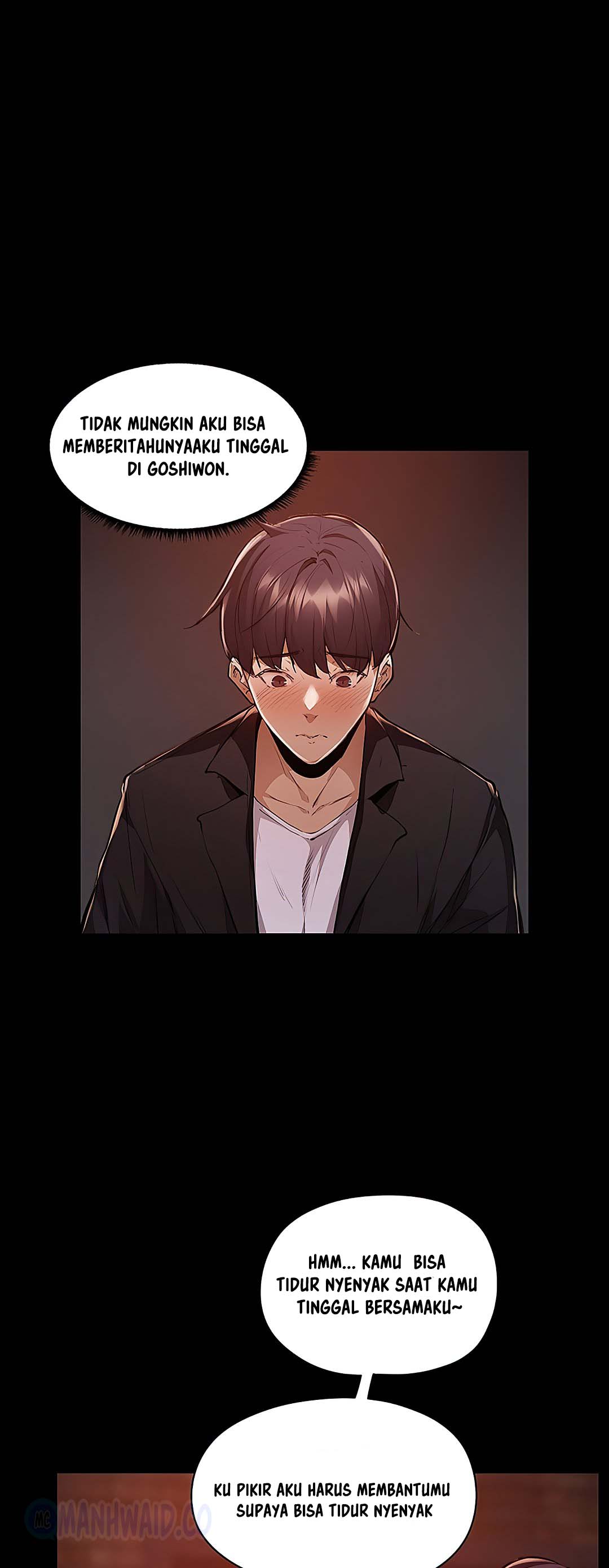 Is There an Empty Room? - Chapter 03 17