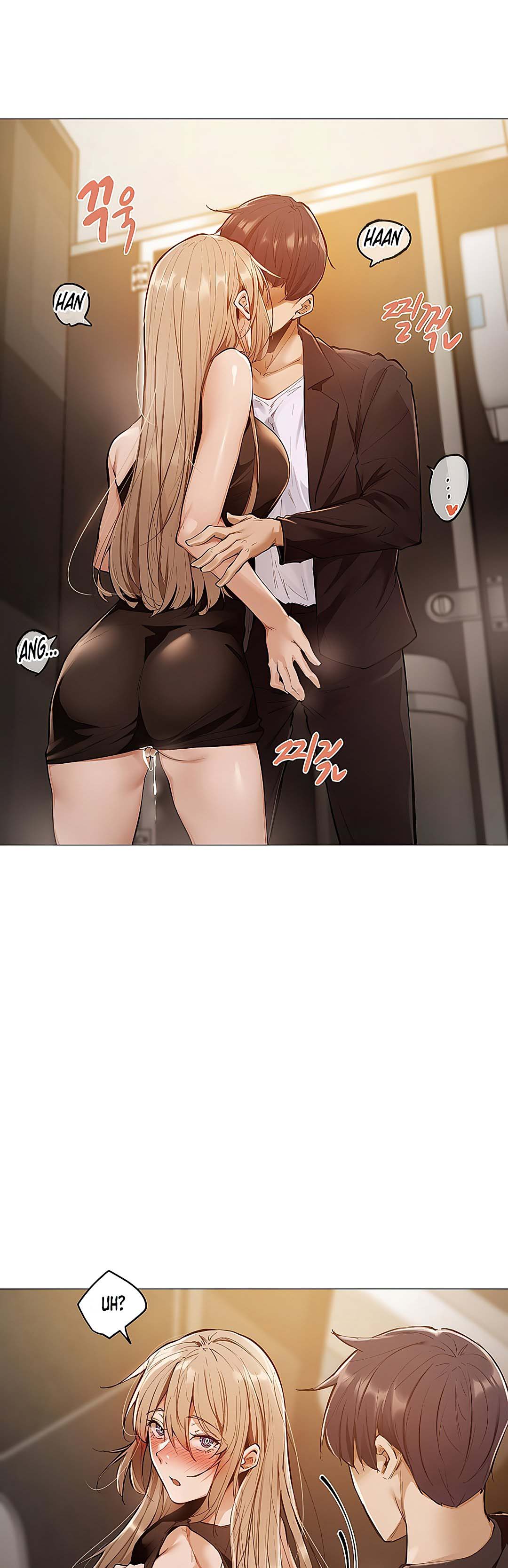 Is There an Empty Room? - Chapter 03 27
