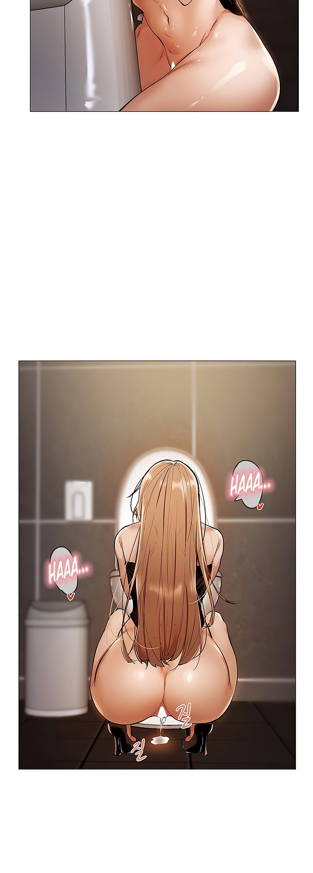 Is There an Empty Room? - Chapter 03 56
