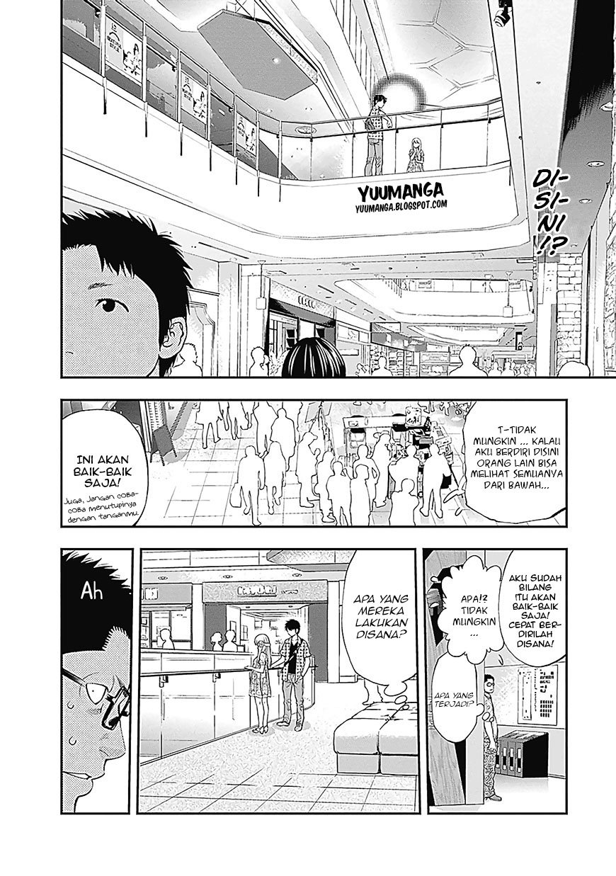 Sundome!! Milky Way - Chapter 03 10