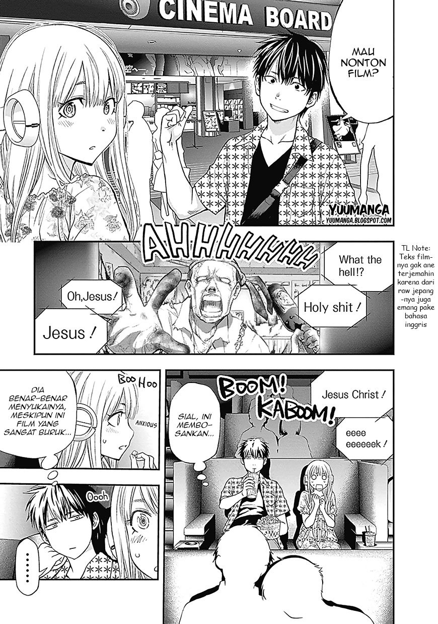 Sundome!! Milky Way - Chapter 03 17