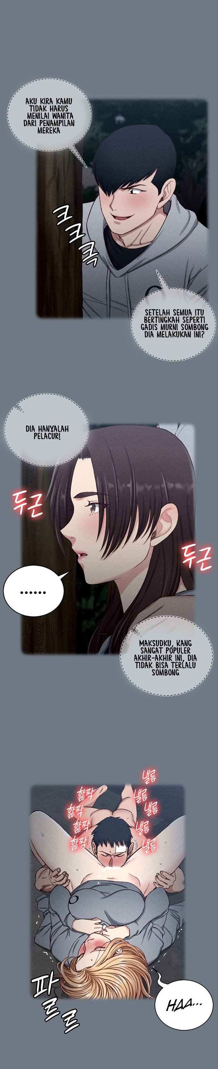 That Mans Epilepsy - Chapter 123 16