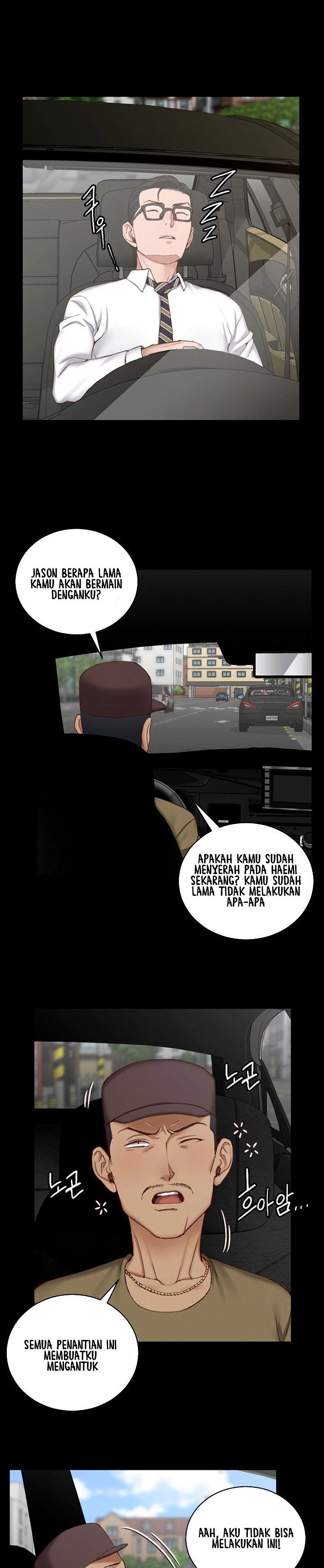That Mans Epilepsy - Chapter 123 28
