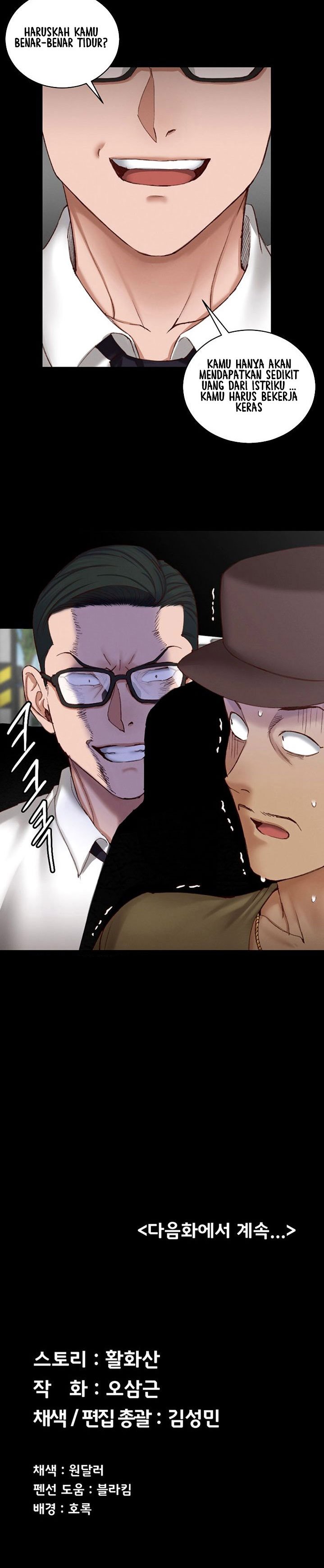 That Mans Epilepsy - Chapter 123 33