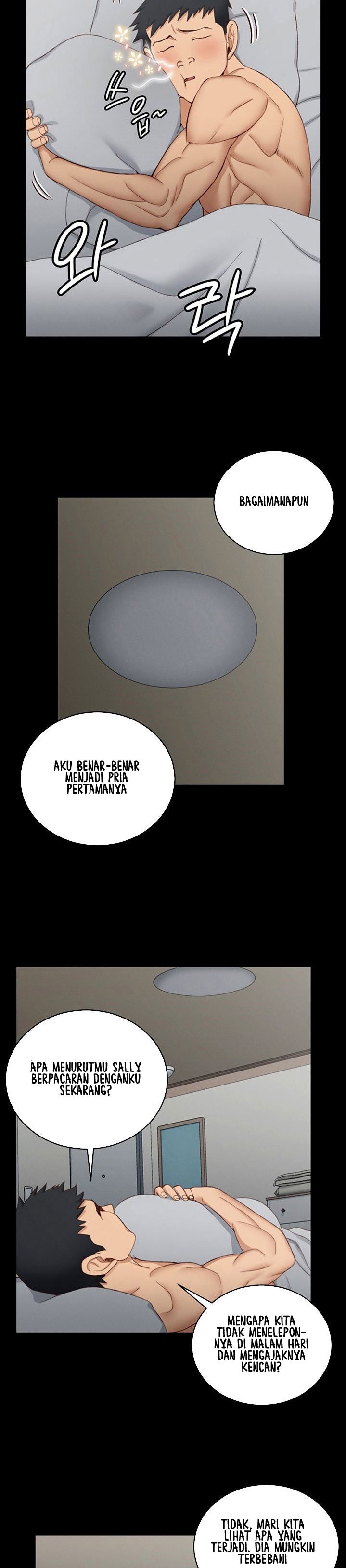 That Mans Epilepsy - Chapter 123 26