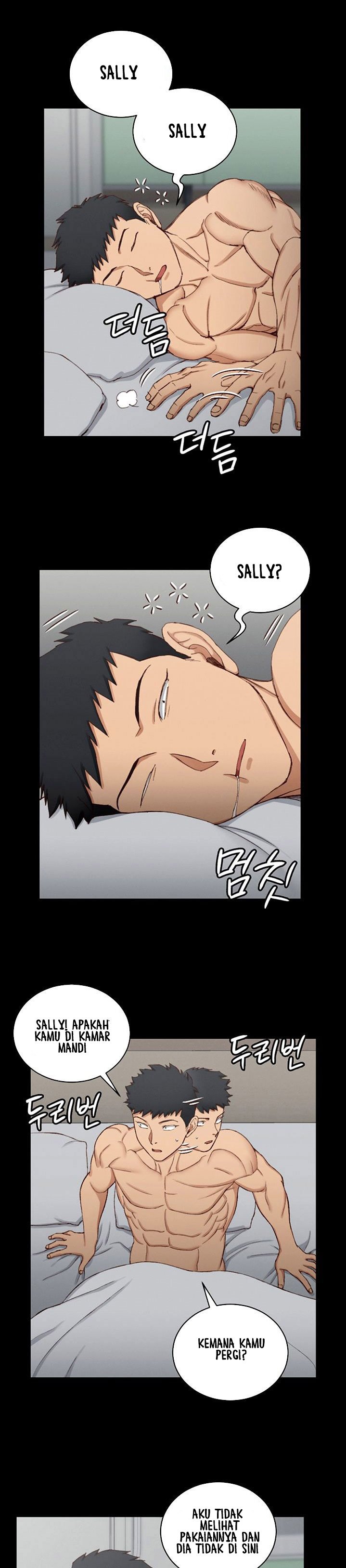 That Mans Epilepsy - Chapter 123 23