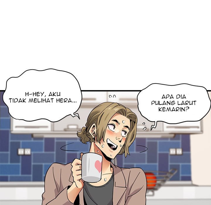 Dog on Patrol - Chapter 30 79