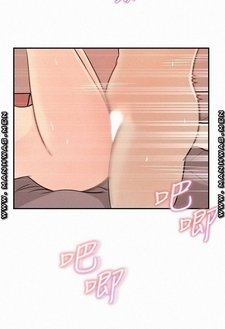 Keep Her - Chapter 30 24