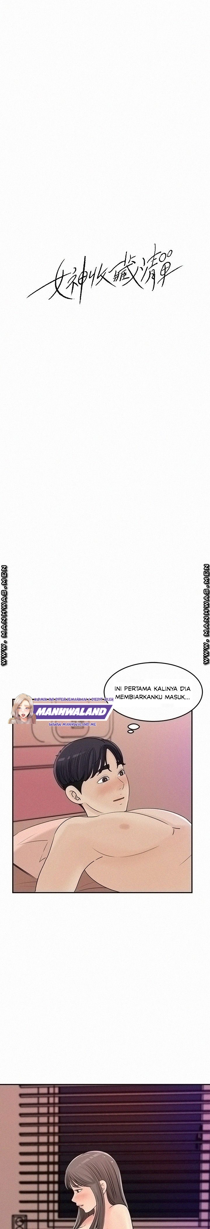 Keep Her - Chapter 30 6