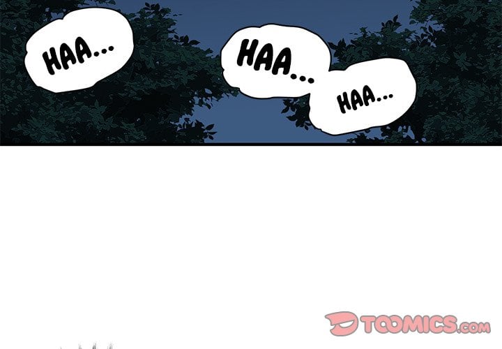Dog on Patrol - Chapter 30 3