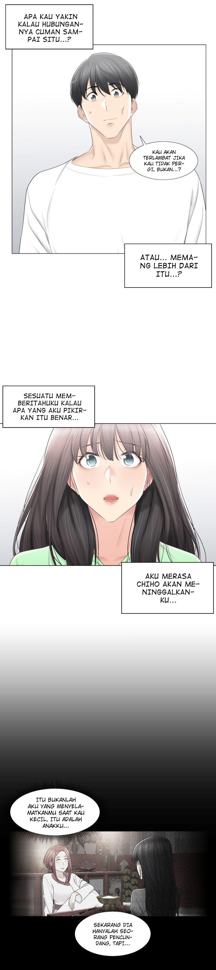 Touch to Unlock - Chapter 82 11