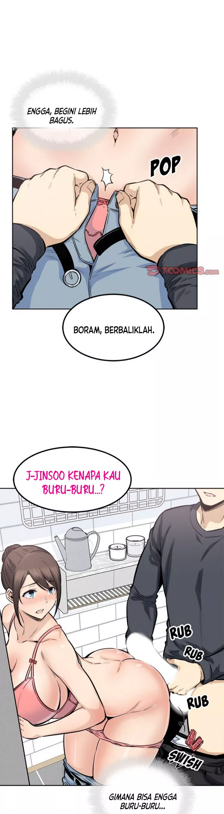 The Ark Is Me - Chapter 89 33