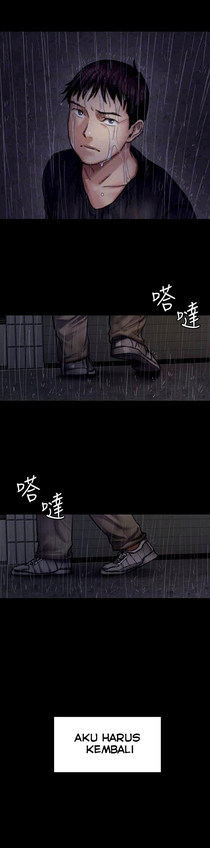 Queen Bee (Andrew) - Chapter 89 9