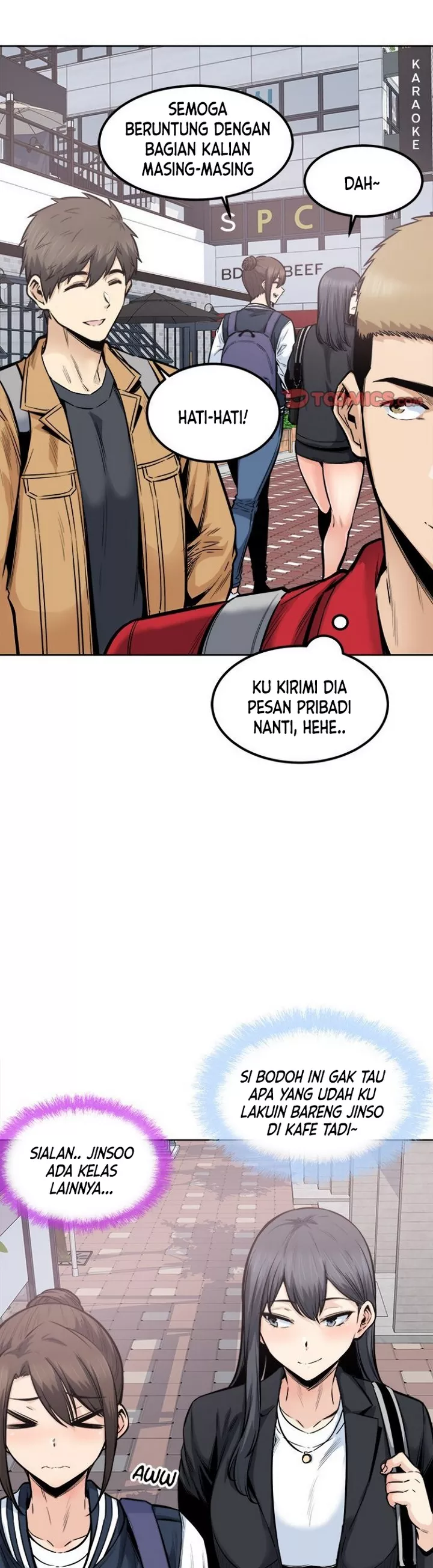 The Ark Is Me - Chapter 89 21
