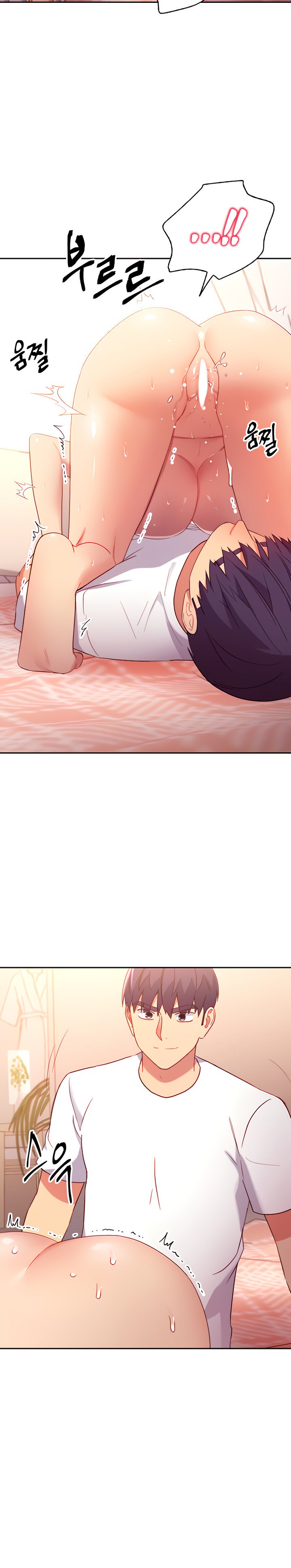Stepmothers Friends - Chapter 89 14