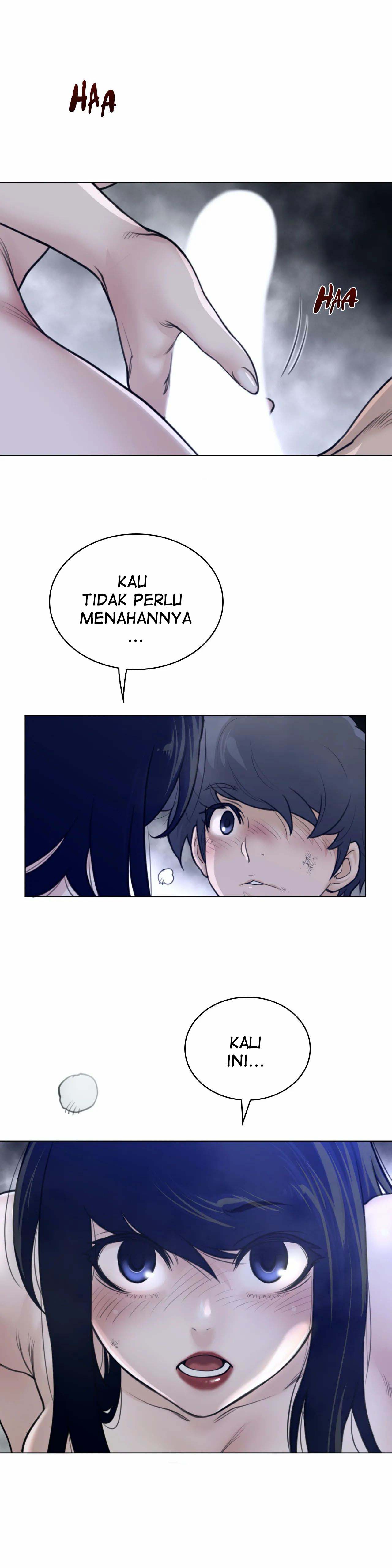 Perfect Half - Chapter 111 14