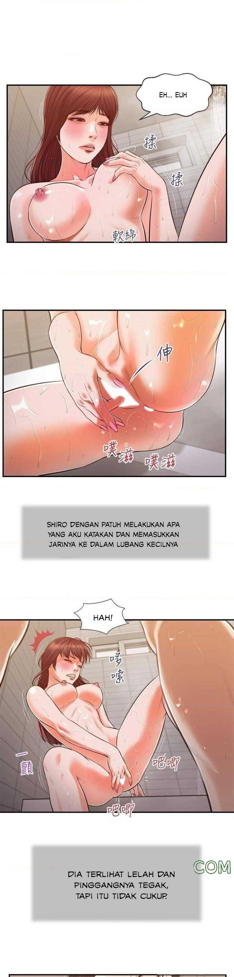 Concubine - Chapter 111 3