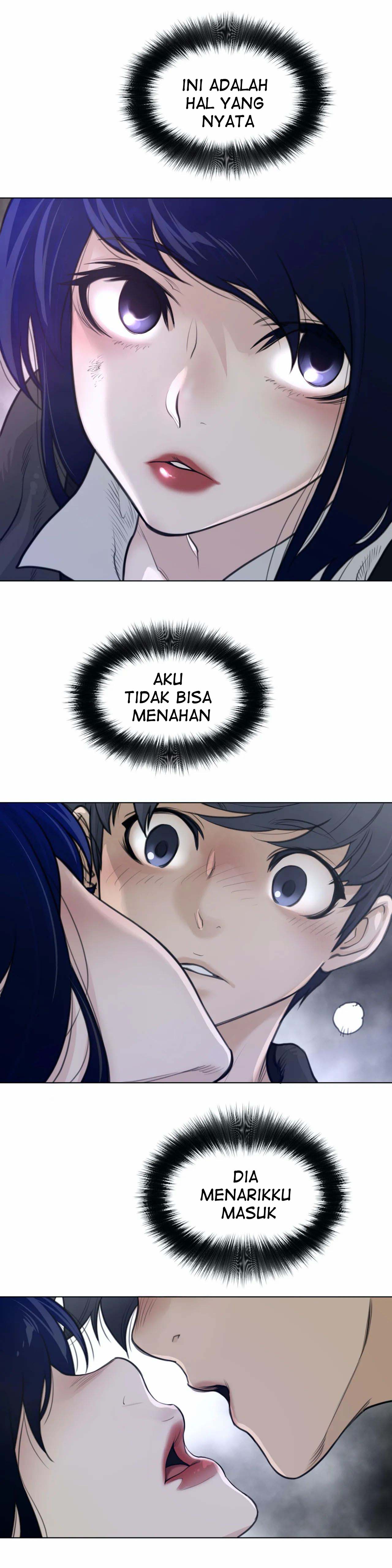 Perfect Half - Chapter 111 10