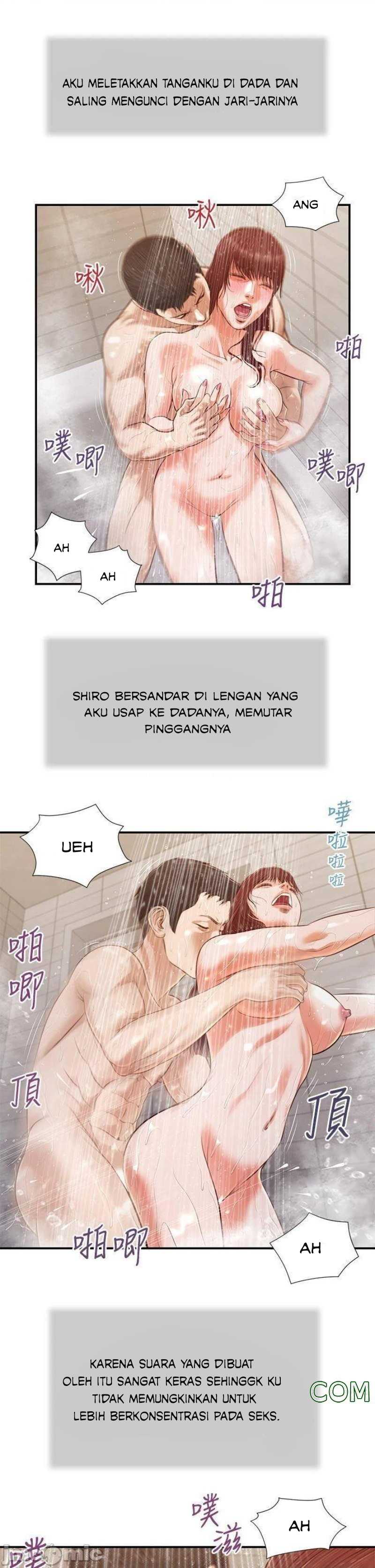 Concubine - Chapter 111 18