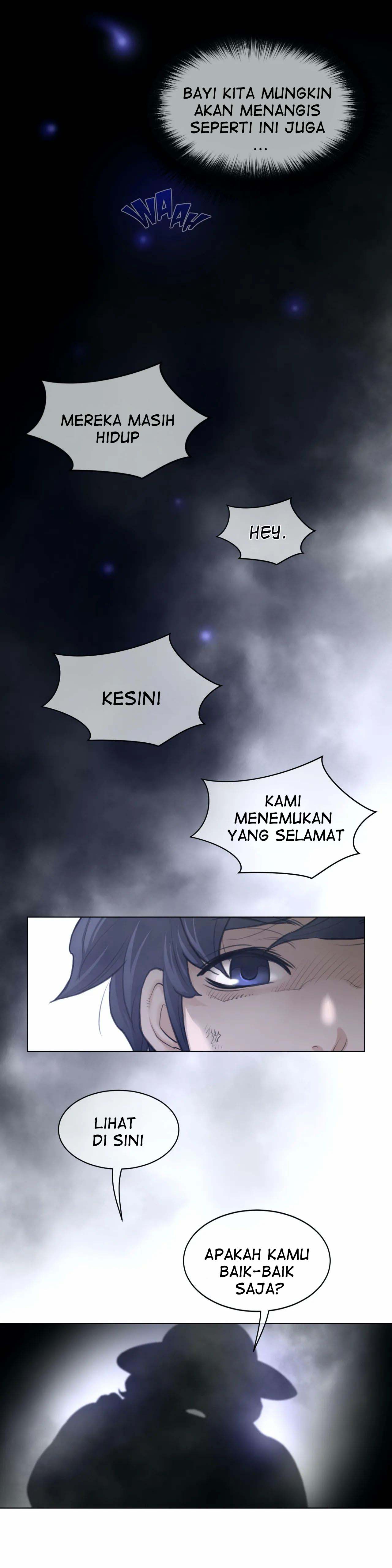 Perfect Half - Chapter 111 24