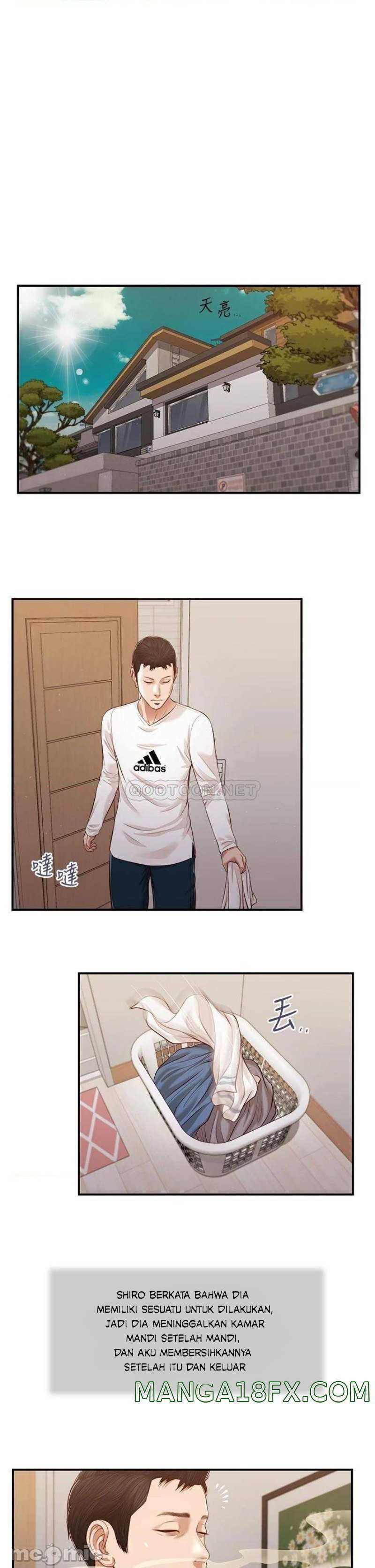 Concubine - Chapter 111 21