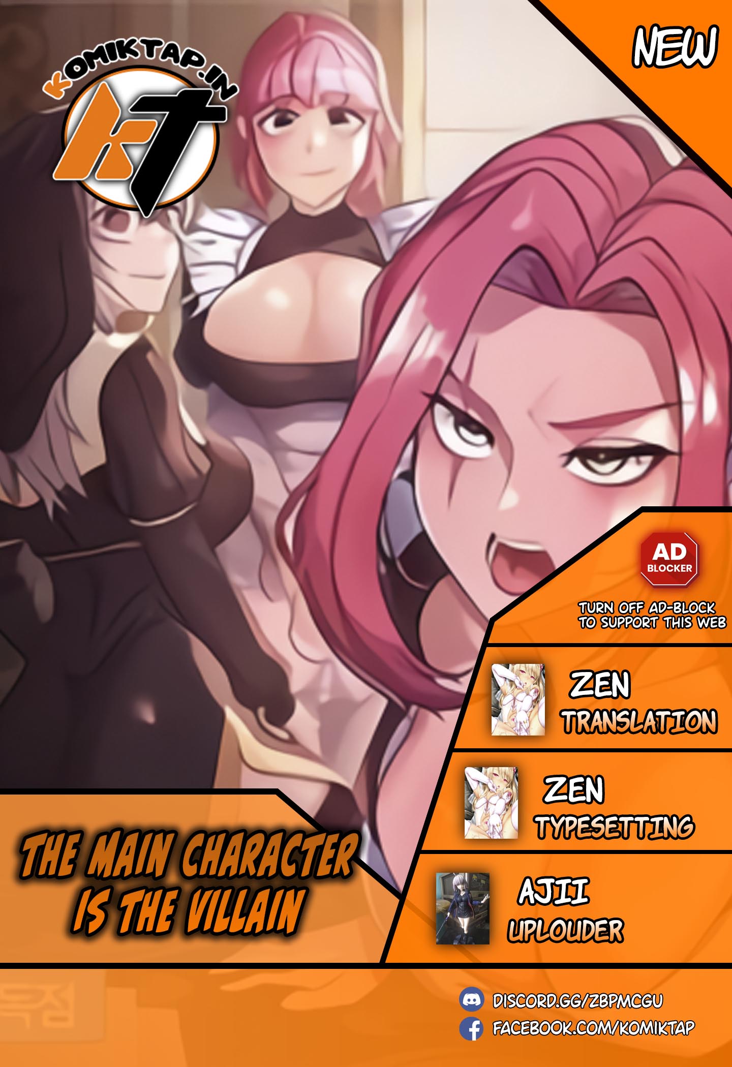 The Main Character is the Villain - Chapter 37 1