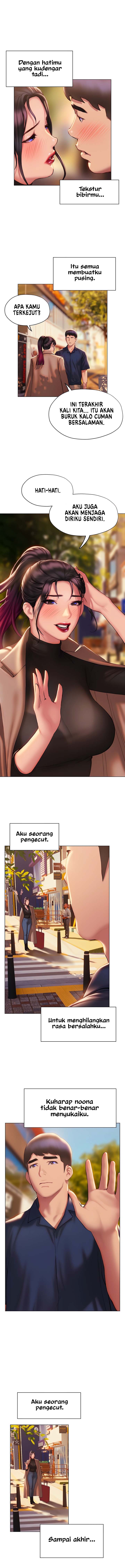 Understanding Of Flirting - Chapter 37 16