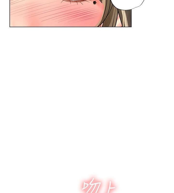 Should I Study at Noryangjin - Chapter 94 10